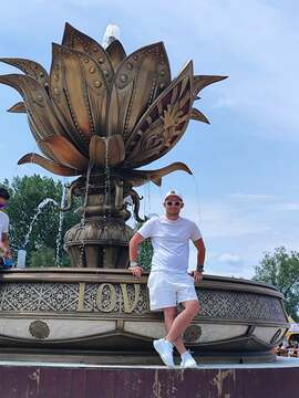 Zdjęcie osoby szukającej partnera